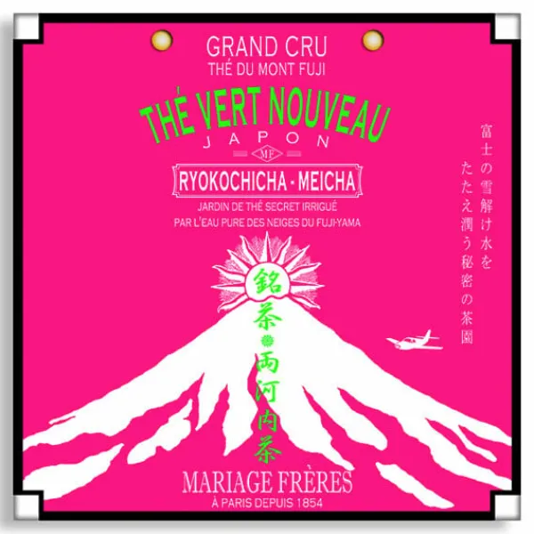 MARIAGE FRÈRES Ryokochicha meicha 215 - Thé vert Jardin Premier® japonais- Green Tea | Natural